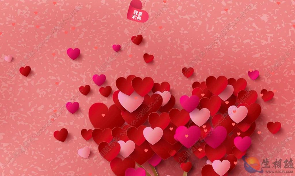 图片[2]-Awesome Love Code情人节表白代码收藏馆-拾光资源网