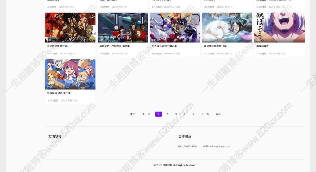 图片[3]-苹果CMS V10模板 首途第三十三套短视频主题卡片风格蓝紫渐变色模板-拾光资源网