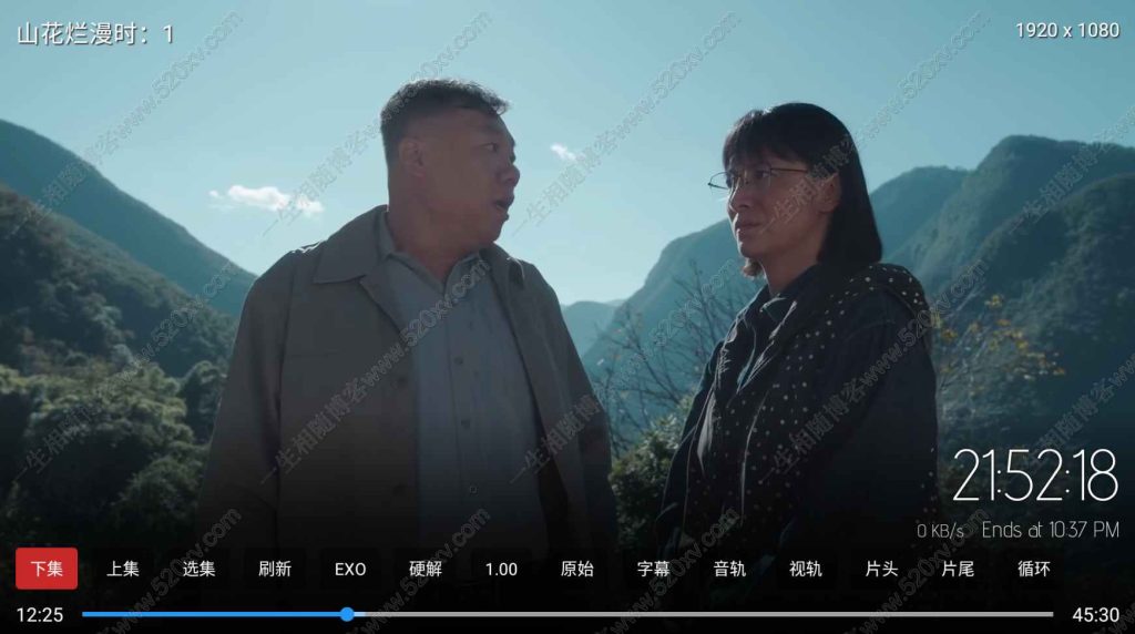 图片[5]-绿豆超级盒子itvboxfast影视APP双端源码 TV+手机双端 支持值波/后台管理仓库/会员系统/卡密系统/批量生成账号 自动换源 集成免签约支付系统-拾光资源网