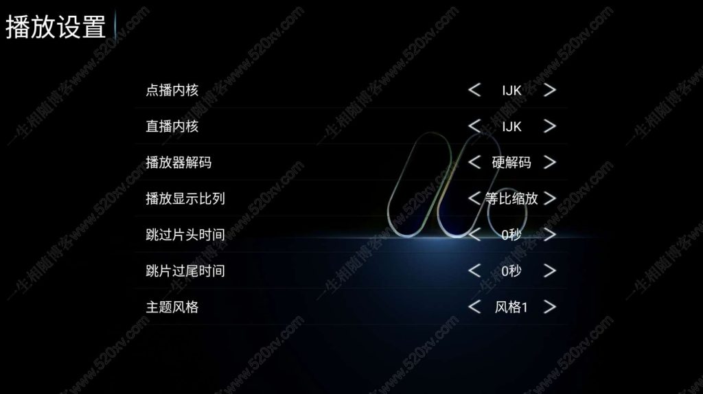 图片[9]-全新神马TV影视APP源码8.6 最新UI前后端源码 支持扫码登陆/远程搜索/广告遮挡/直播/语音/多套UI/对接易支付 TV端影视APP系统可完美运营-拾光资源网