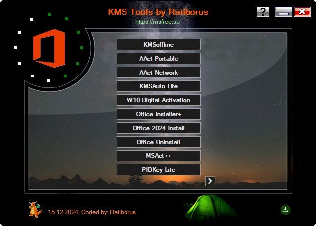 最新神龙Windows激活工具KMS Tools Portable v20241215-拾光资源网