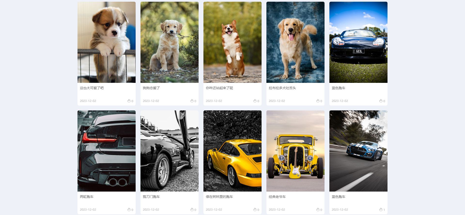 图片[2]-2025全新响应式图片壁纸H5自适应网站源码 采用开源pbootcms建站系统-拾光资源网