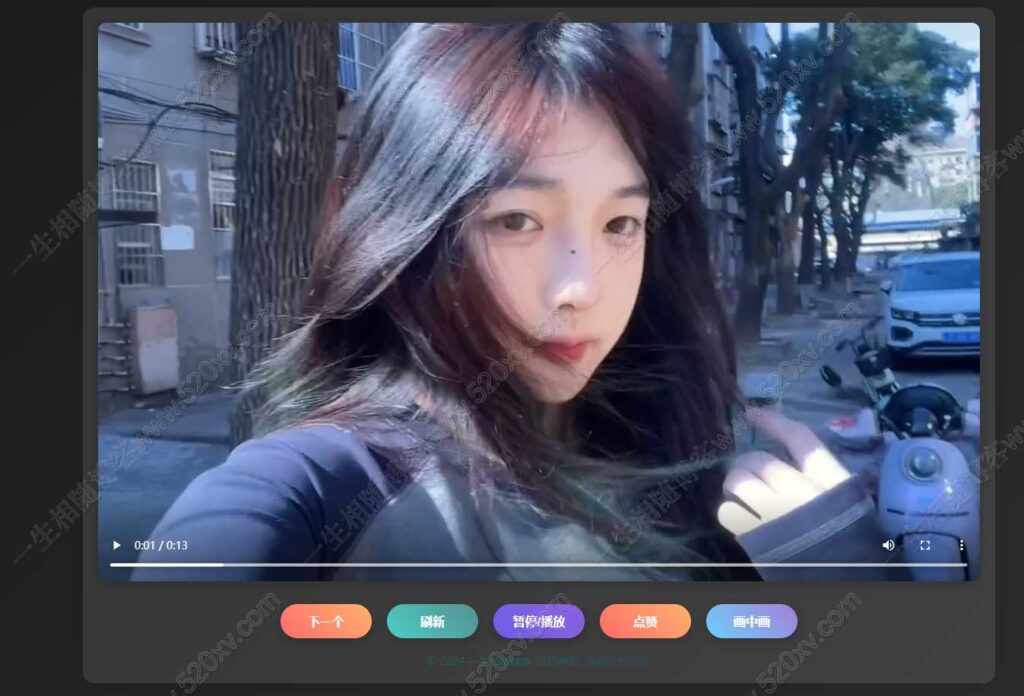 随机播放美女视频源码内置视频API接口-拾光资源网