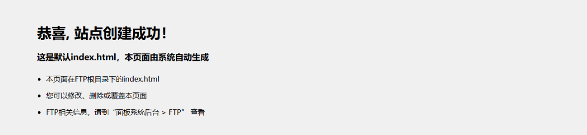 图片[2]-绿豆盒子UI8版本使用说明文档-拾光资源网