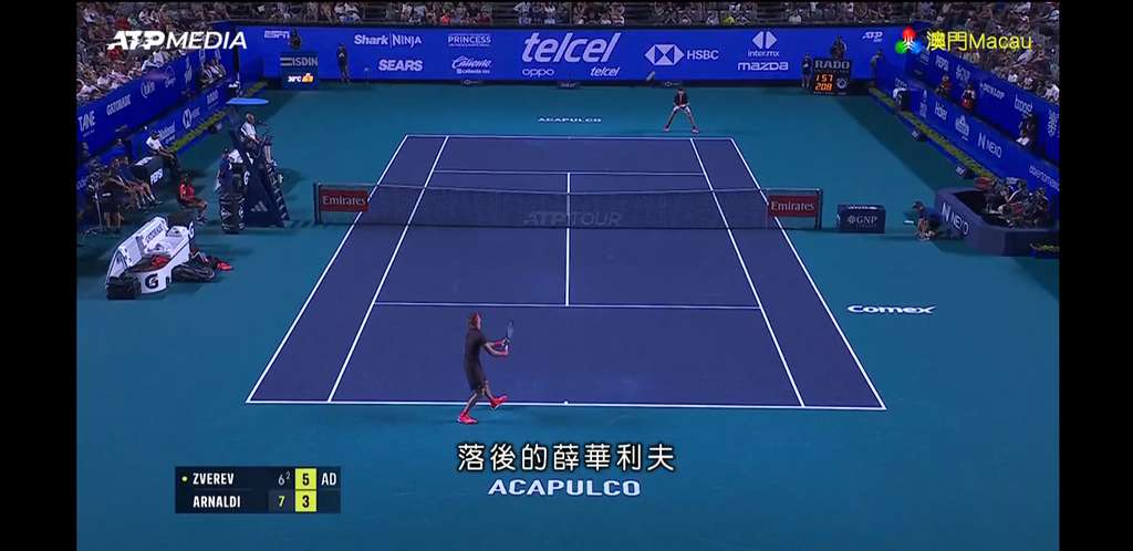 2025-02-27 HOY TV+澳视澳门+澳视卫星+RTHK31+RTHK32直播源分享-拾光资源网