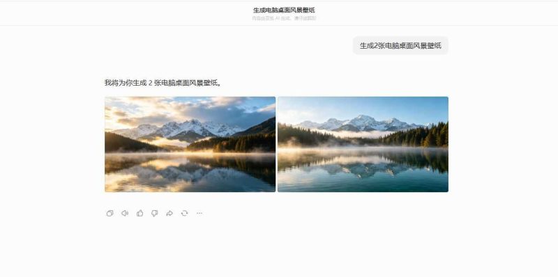 油猴脚本豆包图片去水印谷歌浏览器插件-辰光资源网