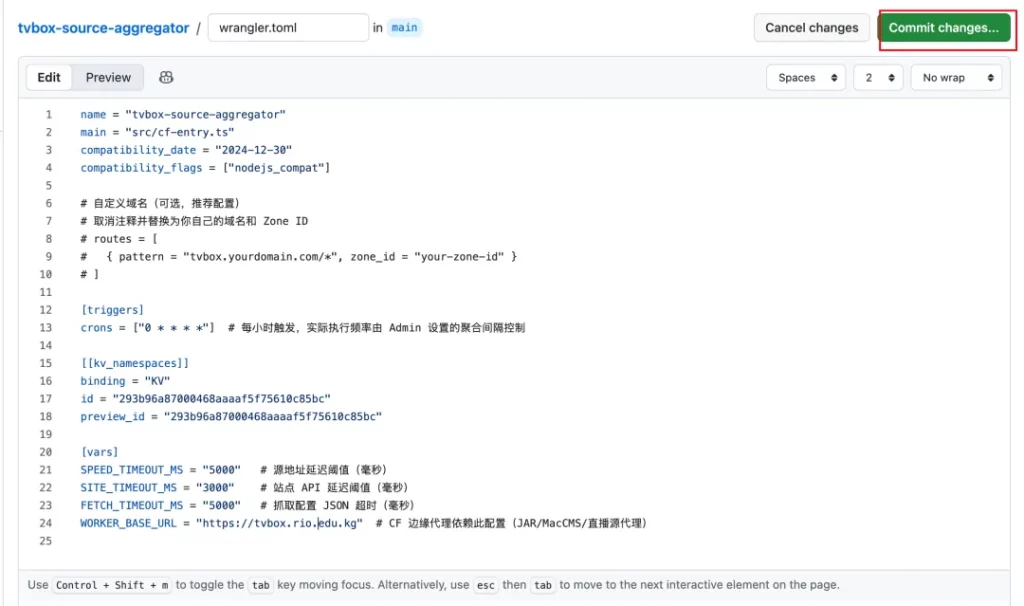图片[6]-TVBox源聚合Cloudflare网页部署操作教程 多仓聚合苹果CMS接入 可视化管理自动更新-辰光资源网