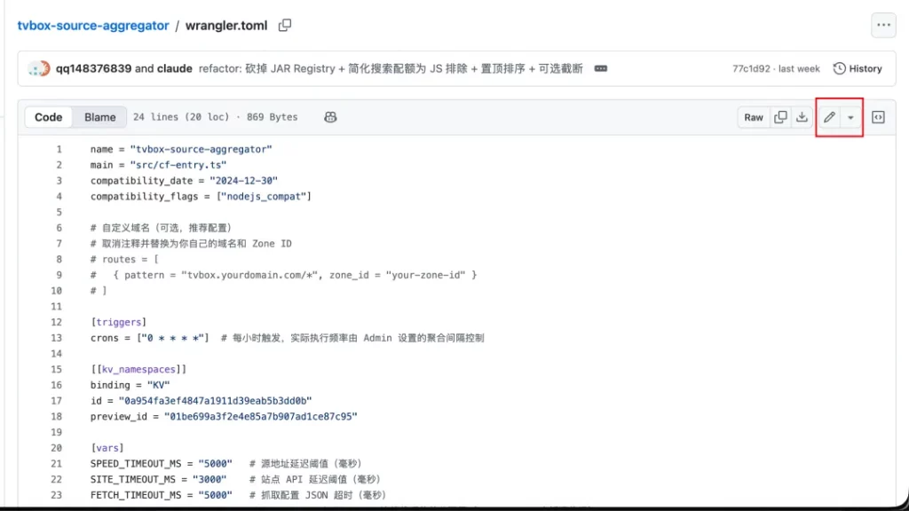 图片[3]-TVBox源聚合Cloudflare网页部署操作教程 多仓聚合苹果CMS接入 可视化管理自动更新-辰光资源网